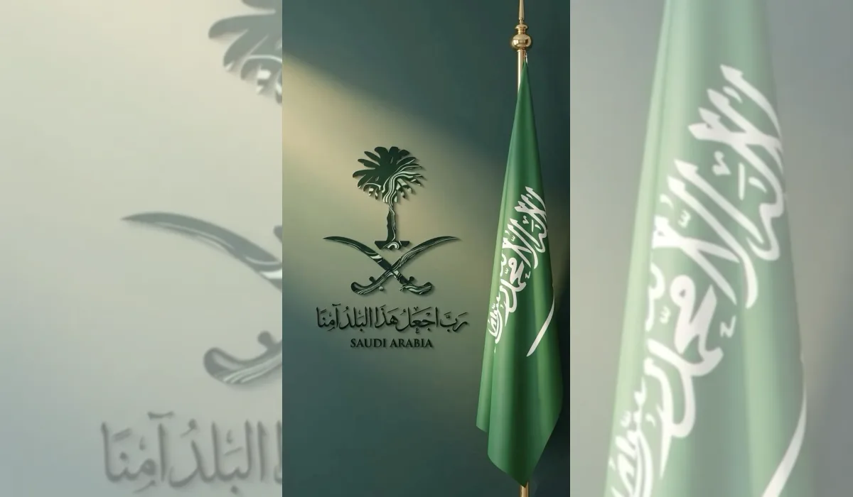 صورة واجهة علوية
