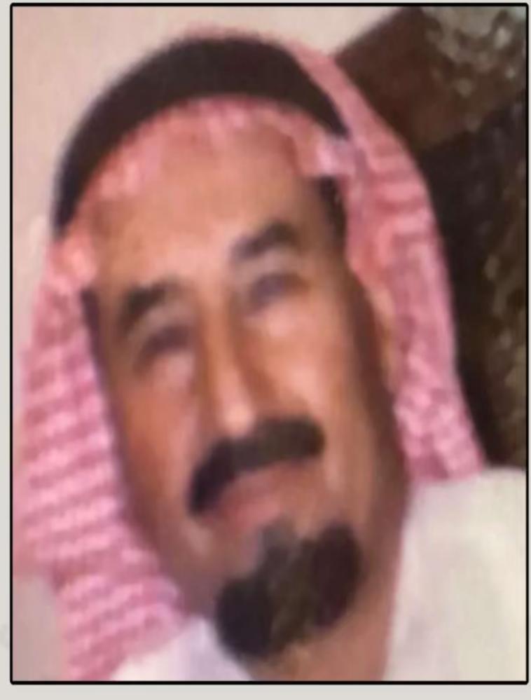 عواد ناعم قريش