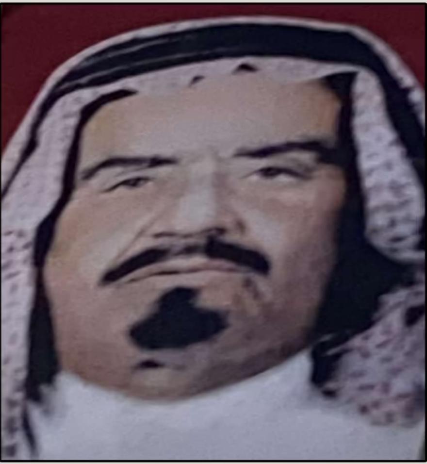 طراد