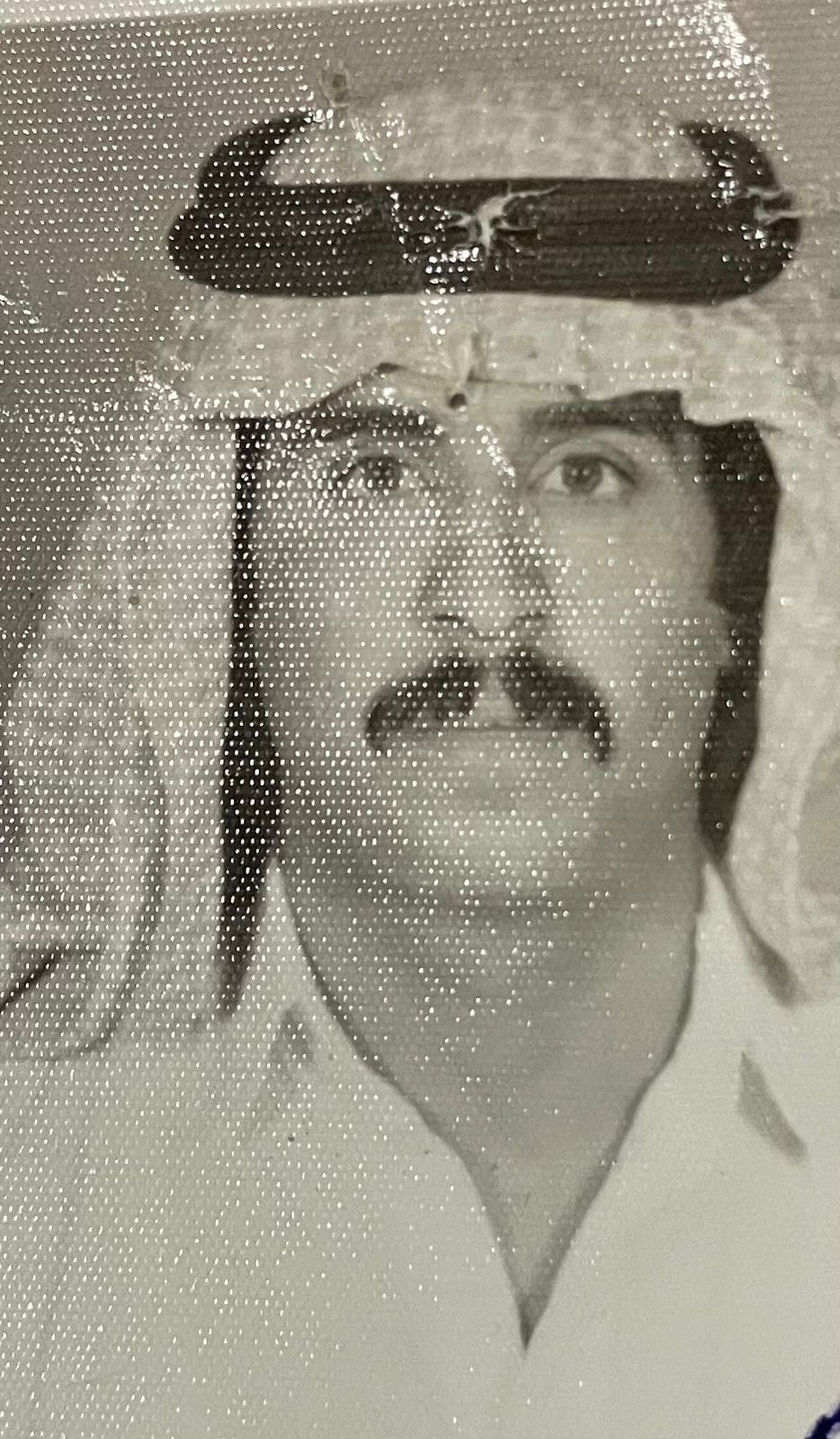 عبدالله