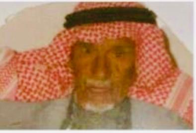 محمد أحمد الحميدي شاعل