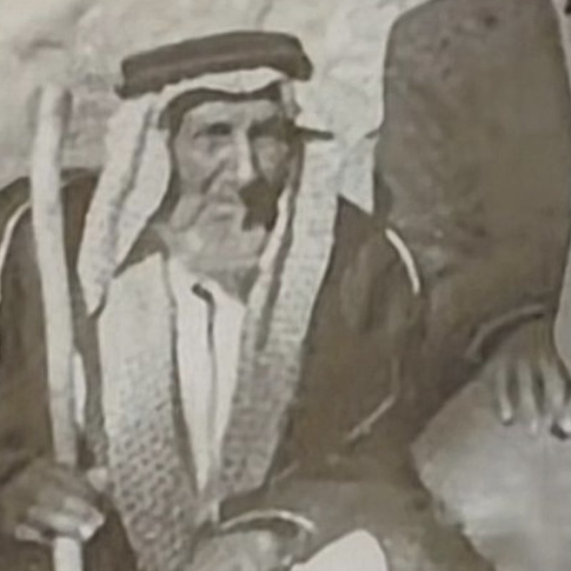 عرفج جابر مشعل مبارك