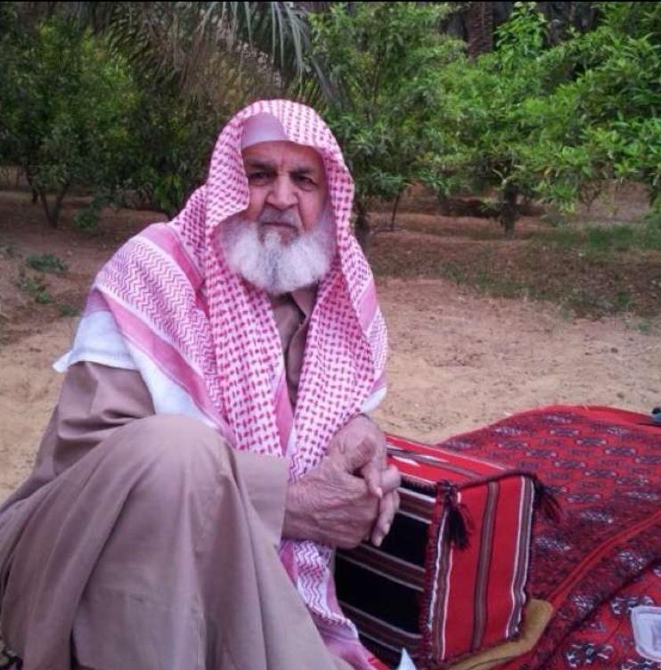 صالح