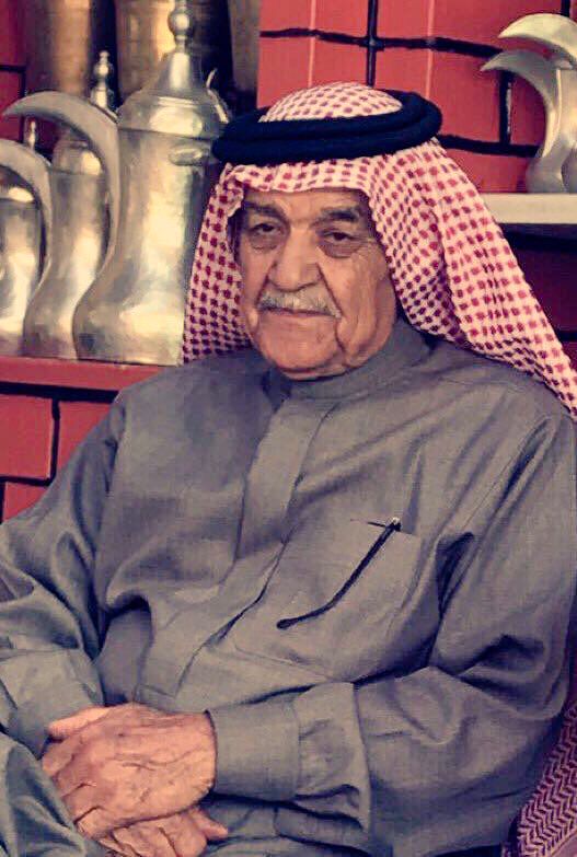 محمد عرفج جابر مشعل
