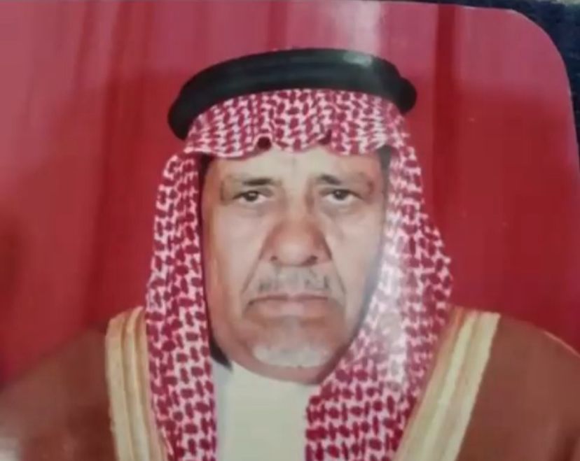 مبارك عرفج جابر مشعل