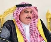 خليل حمود مشعل ندى