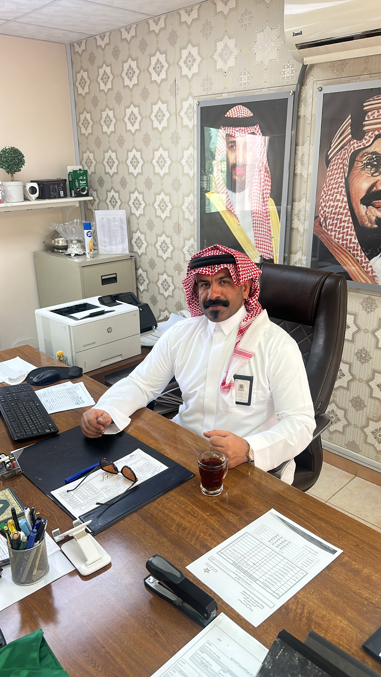 أكرم