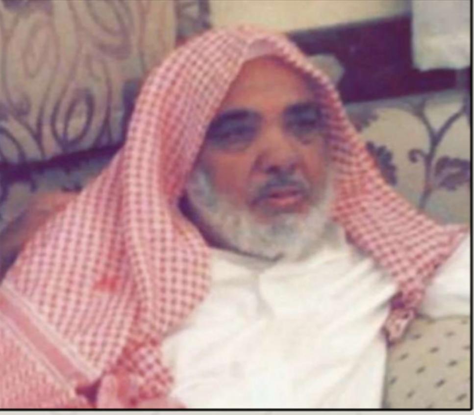 عودة أحمد مقبل عبدالرزاق