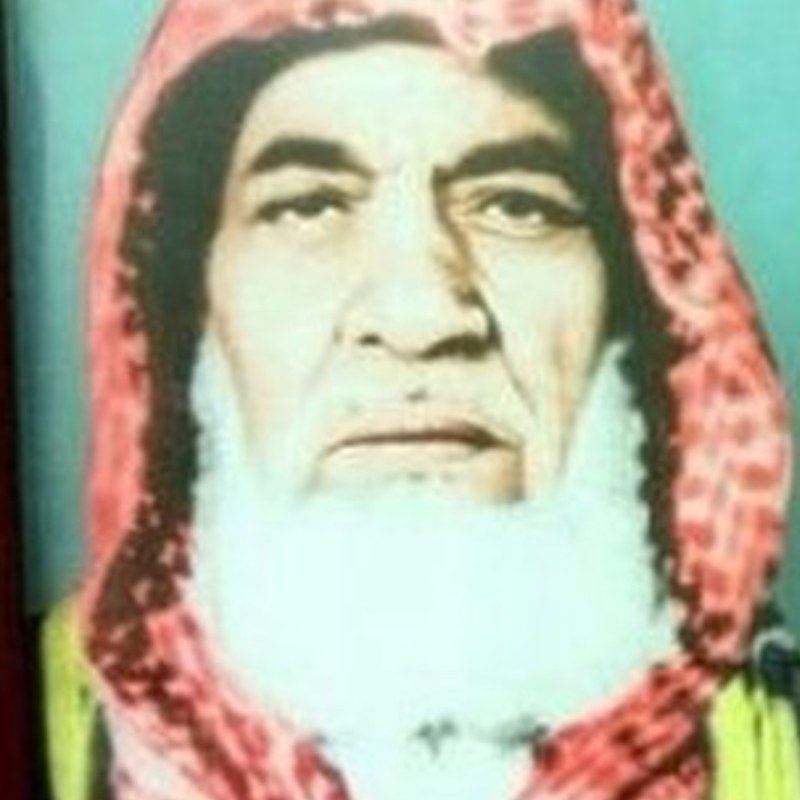 شلال