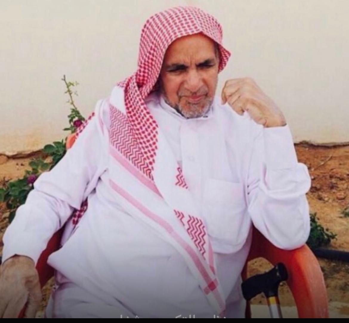 فهد ترَّاك فهاد شريّدة