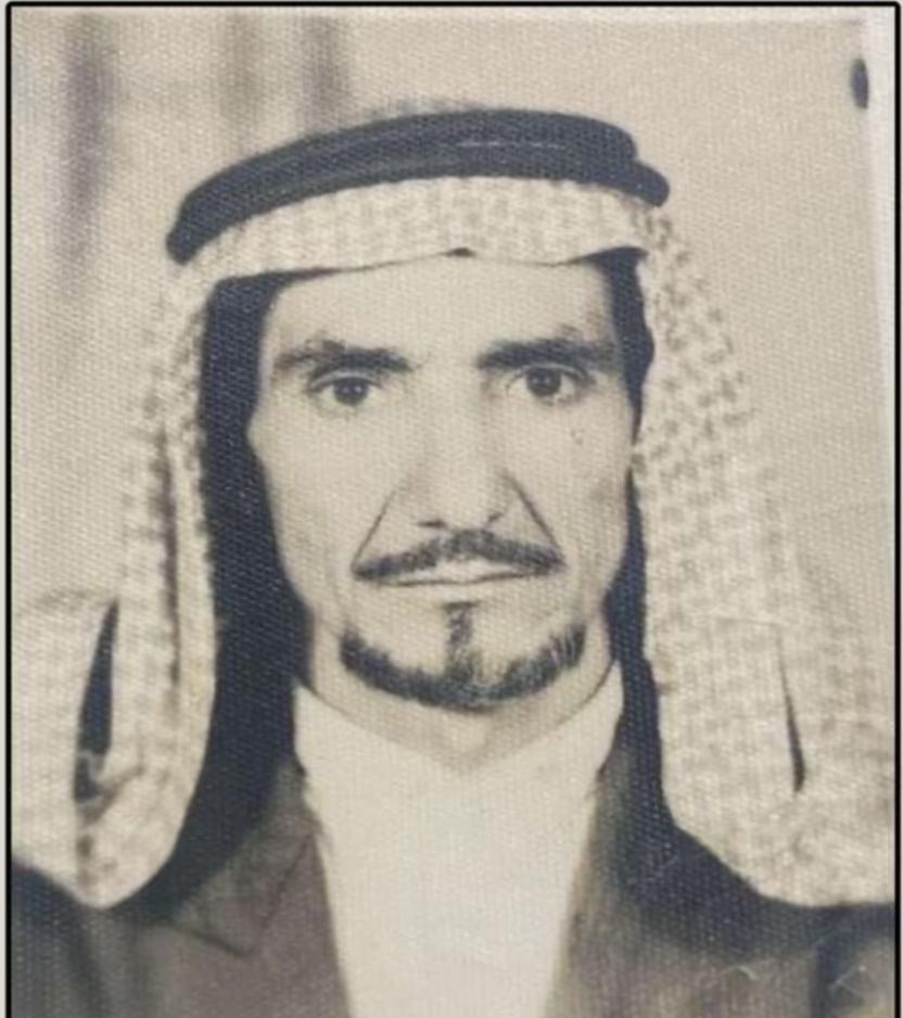 عيسى