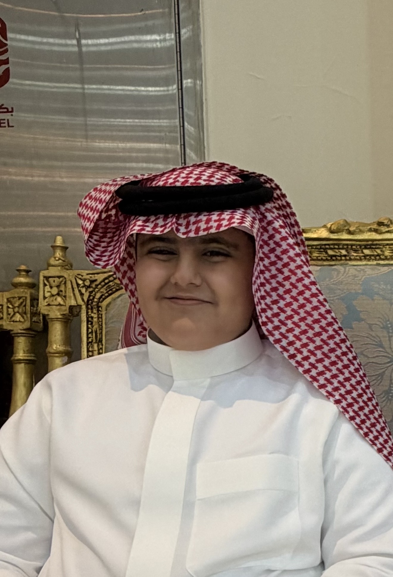 فراس حاتم عطالله غصاب