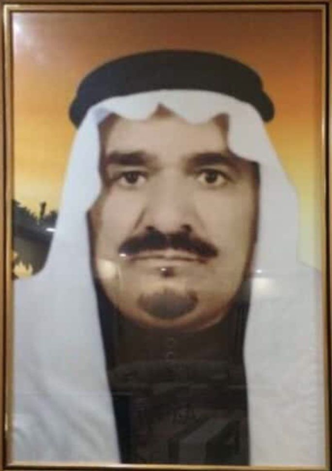 عيد