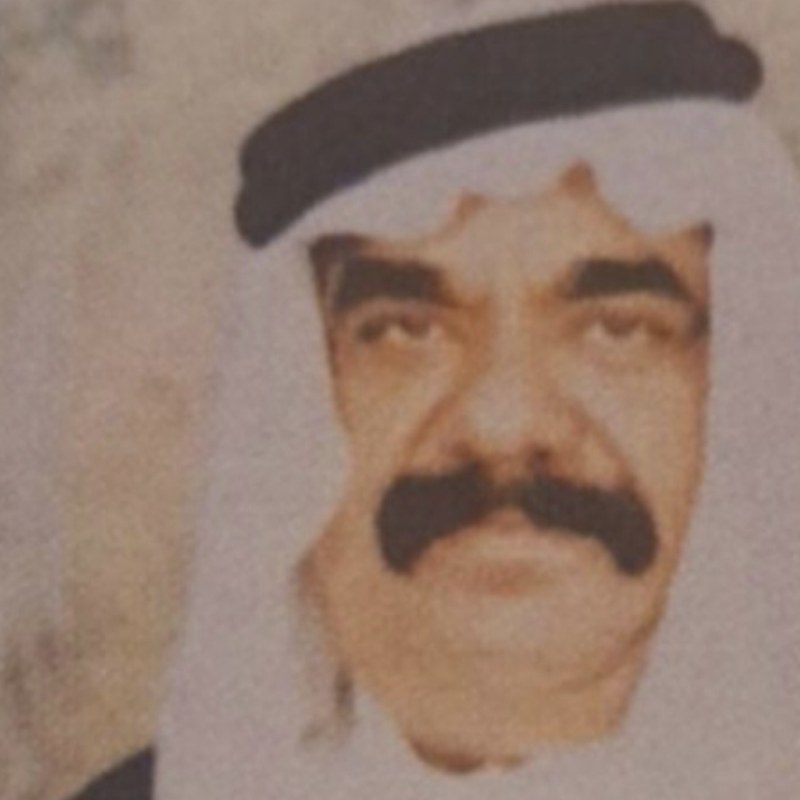سعد عبدالله كايد قاسم