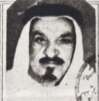 عبدالكريم علي فريح حبوب