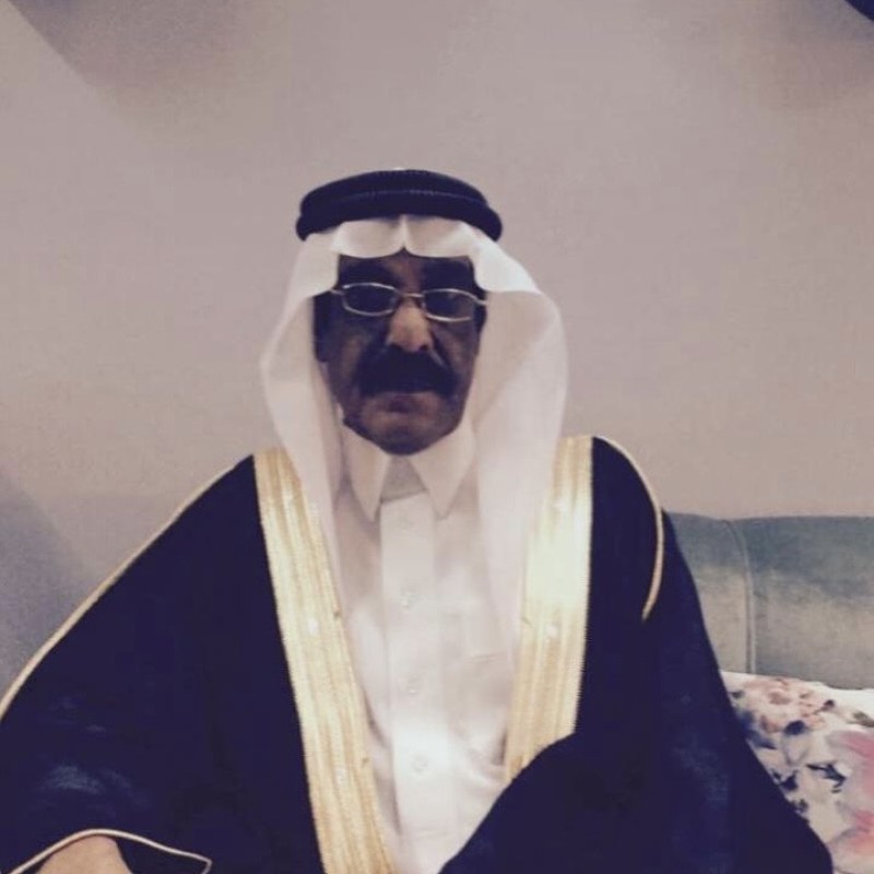 عبدالمصلح محمد عوف باسط